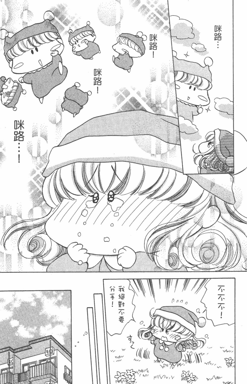第185页