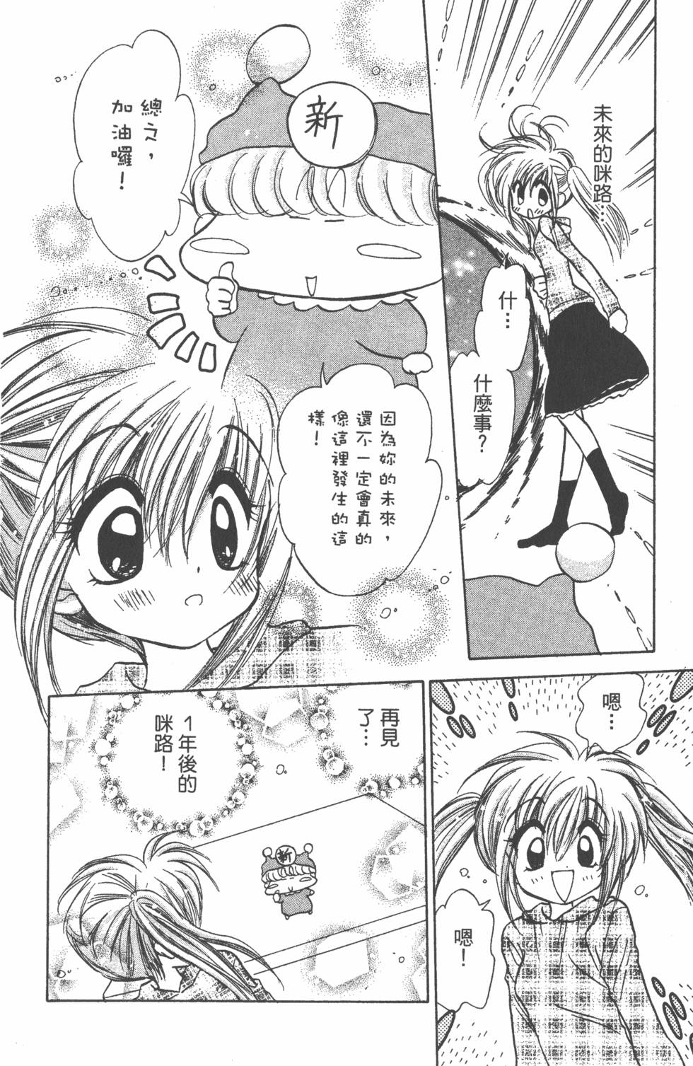 第52页