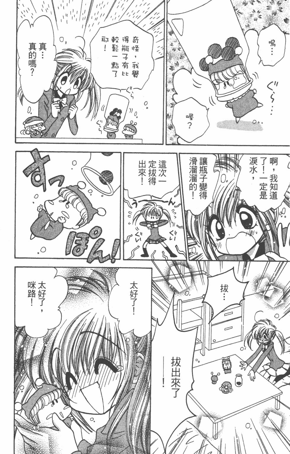 第148页