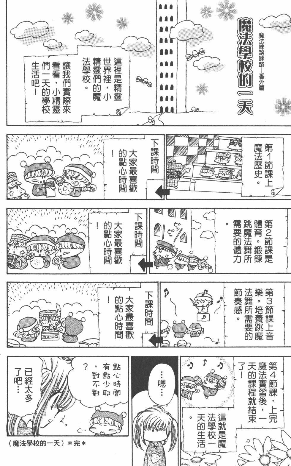 第150页