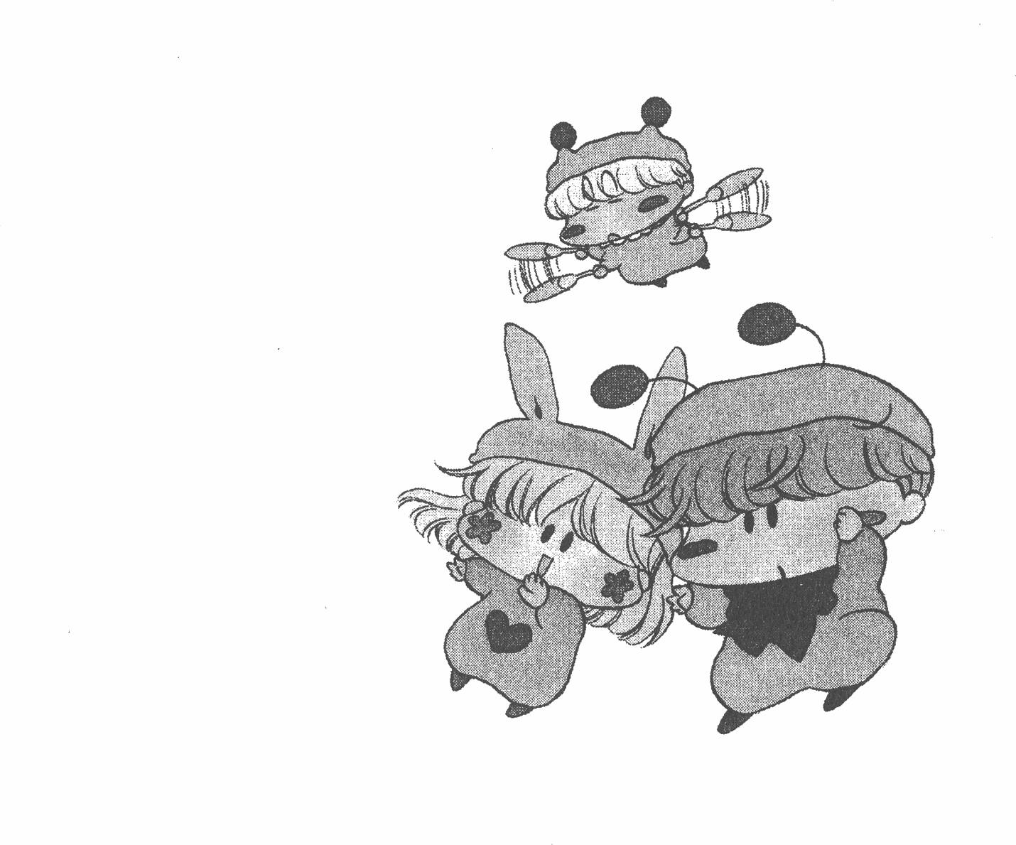 第152页