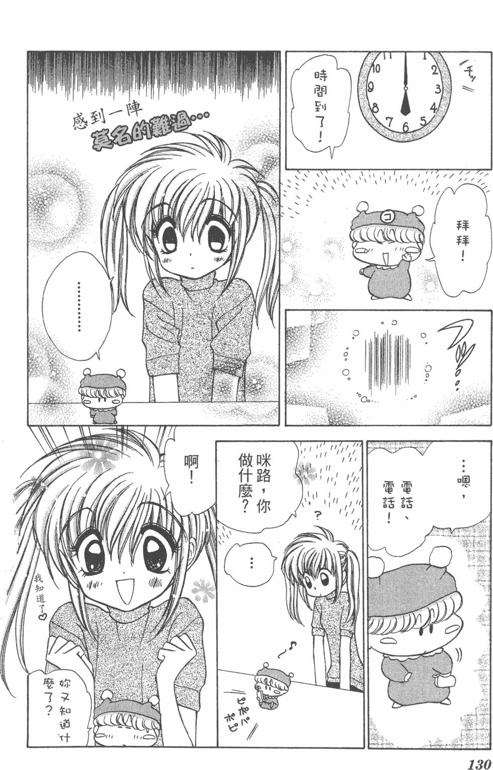 第126页