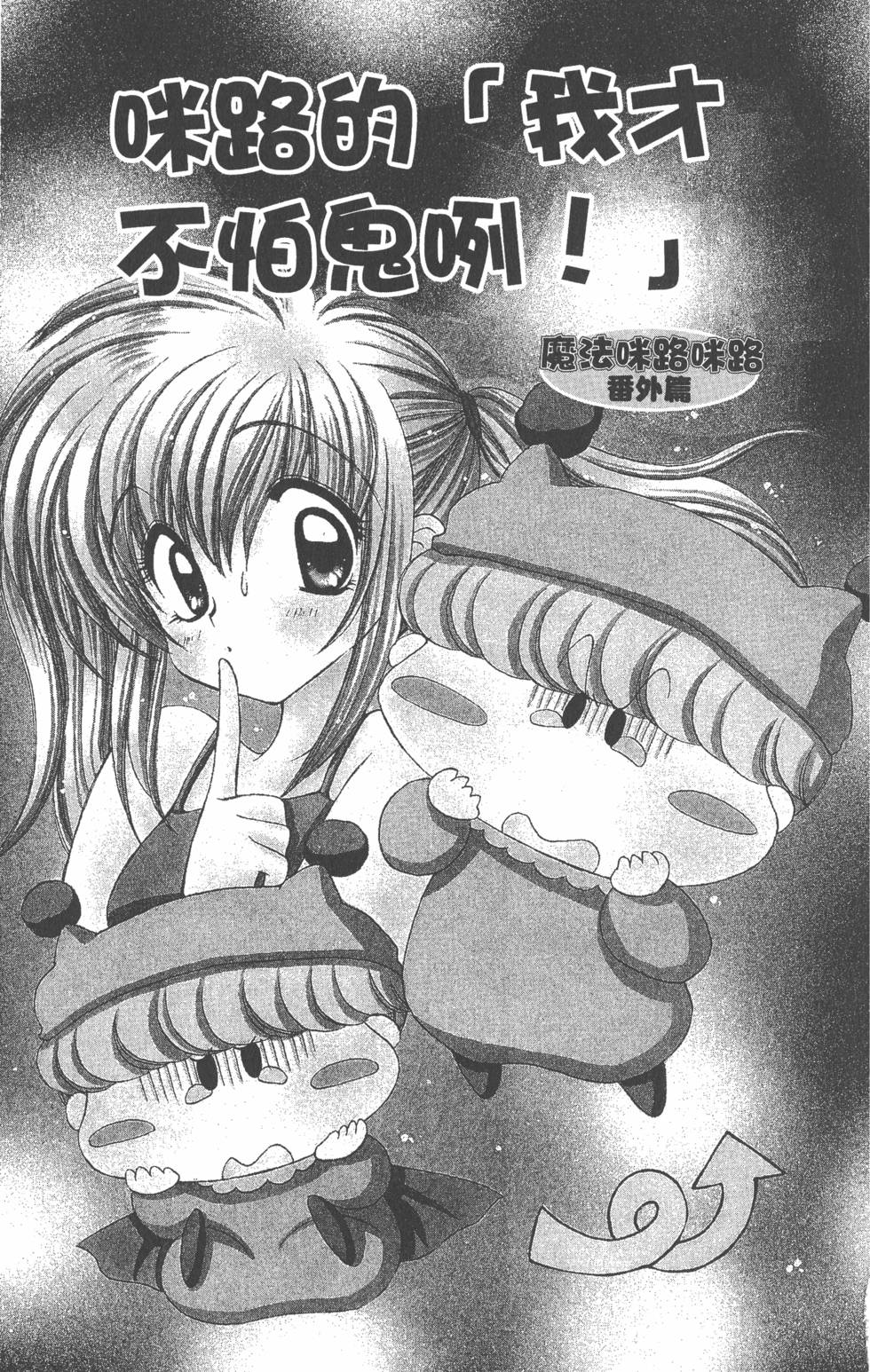 第131页