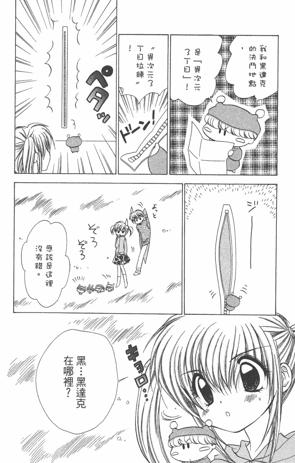 第148页