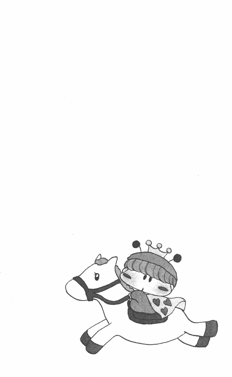 第164页