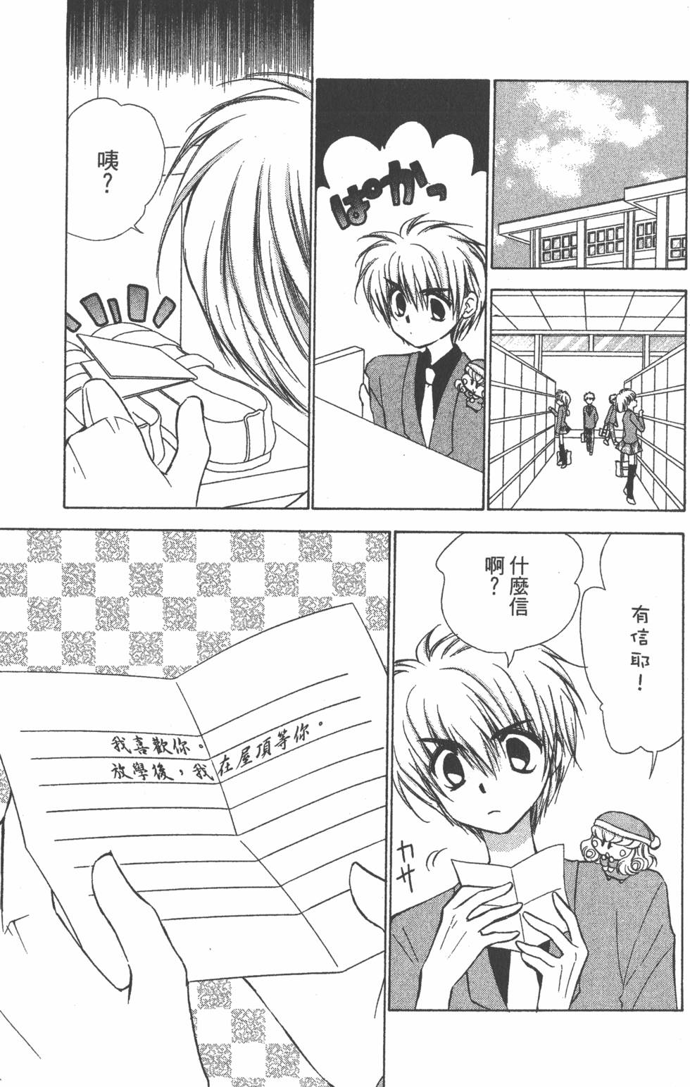 第127页