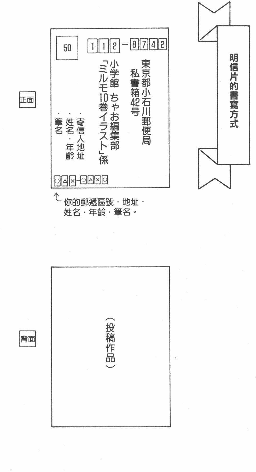 第183页