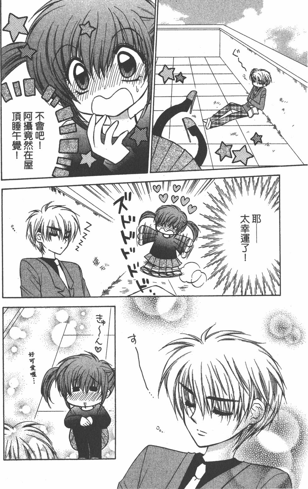 第126页