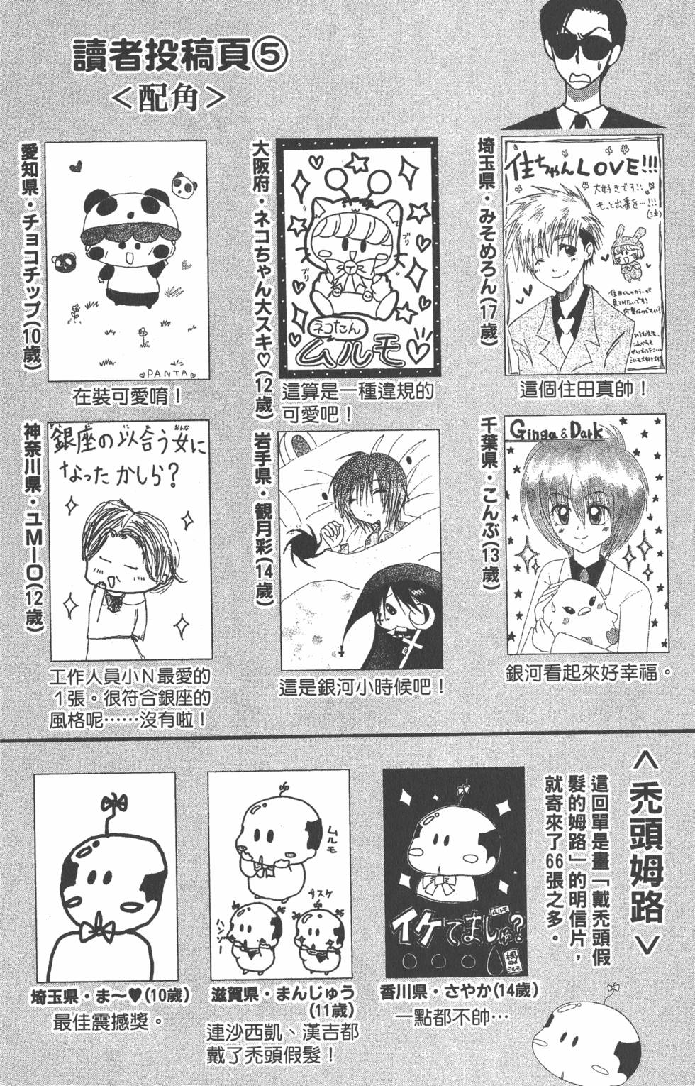 第130页