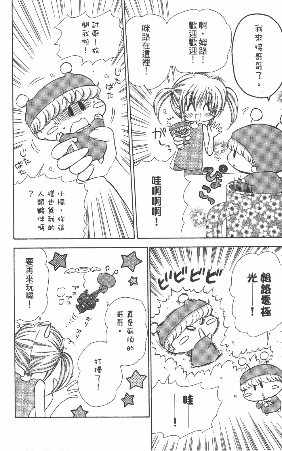 第104页