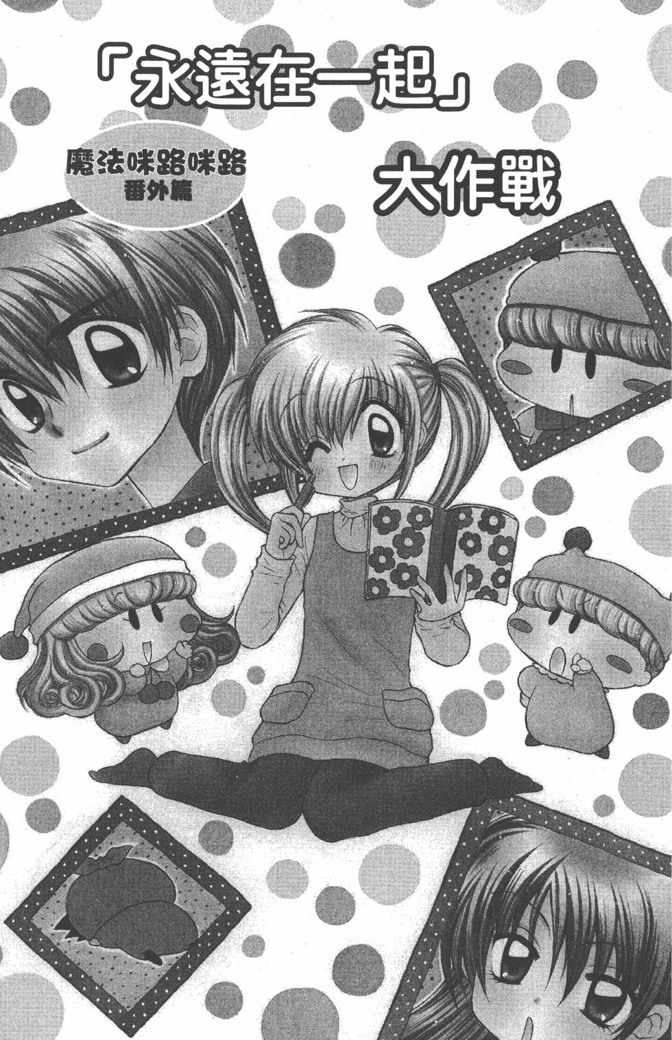 第147页