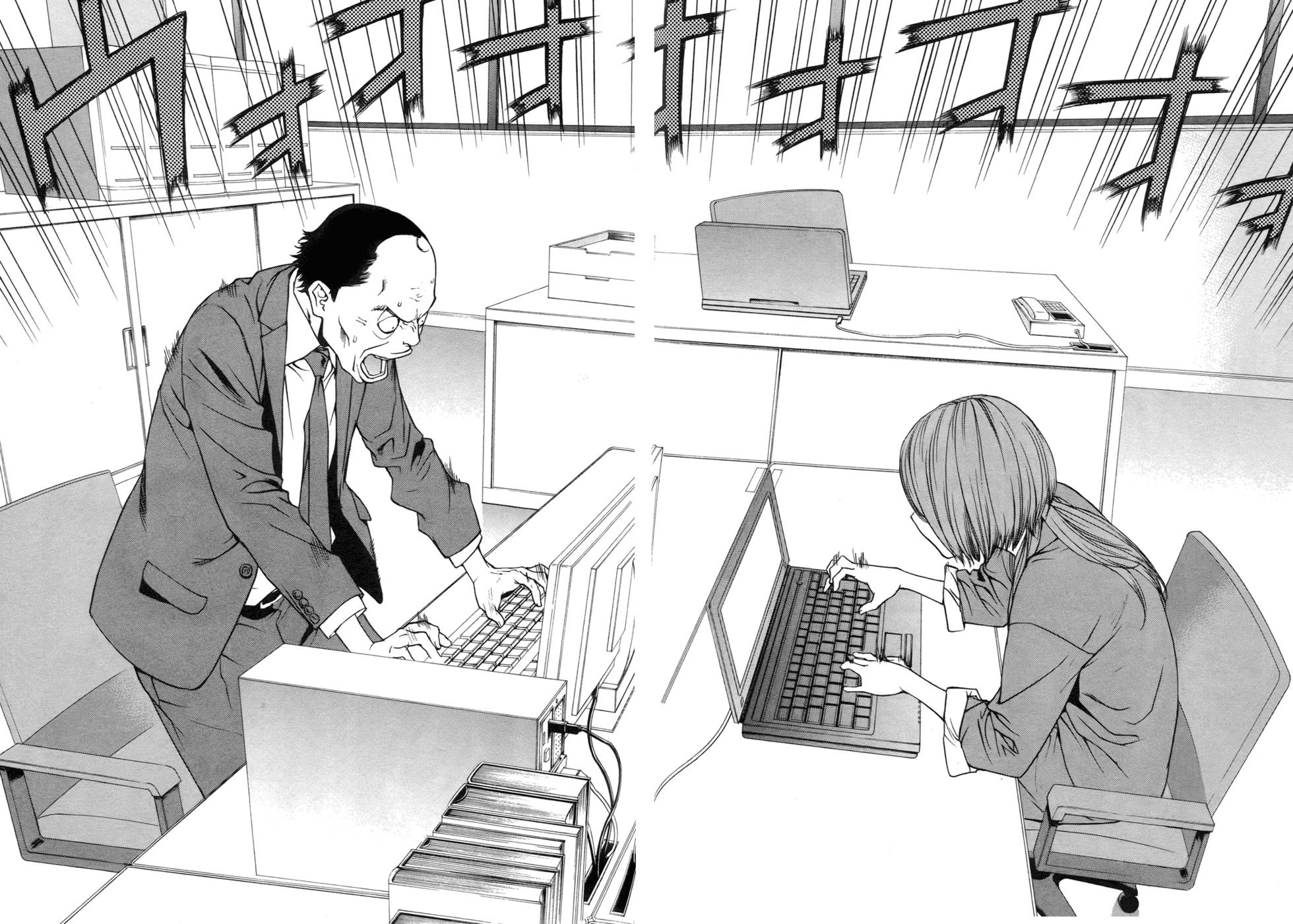 第90页