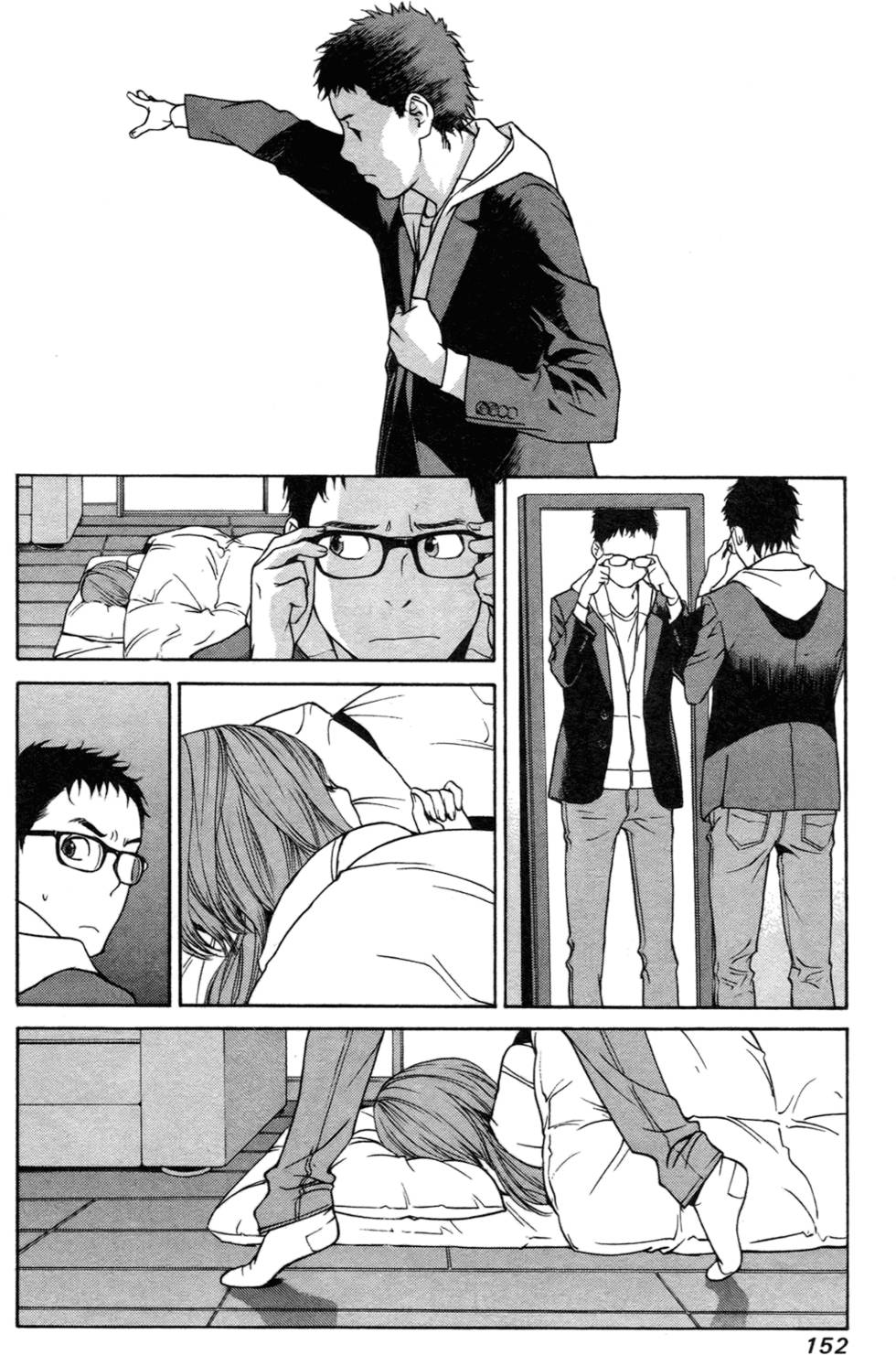 第143页