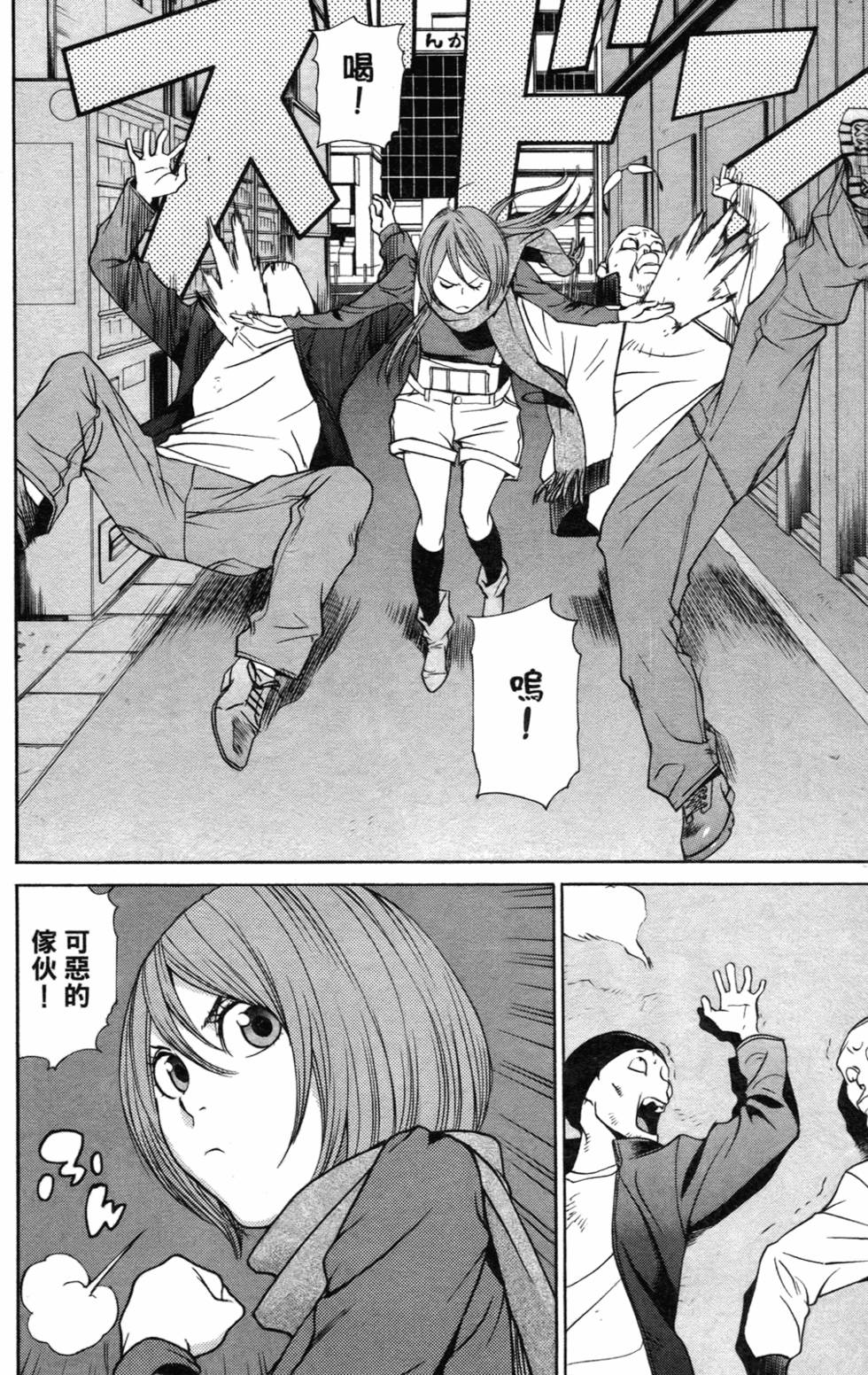 第147页