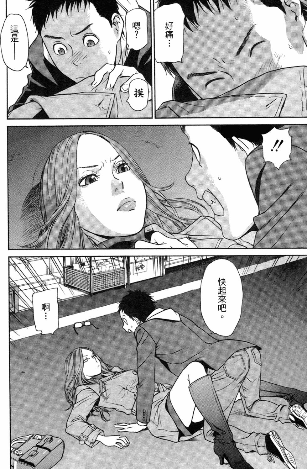 第153页