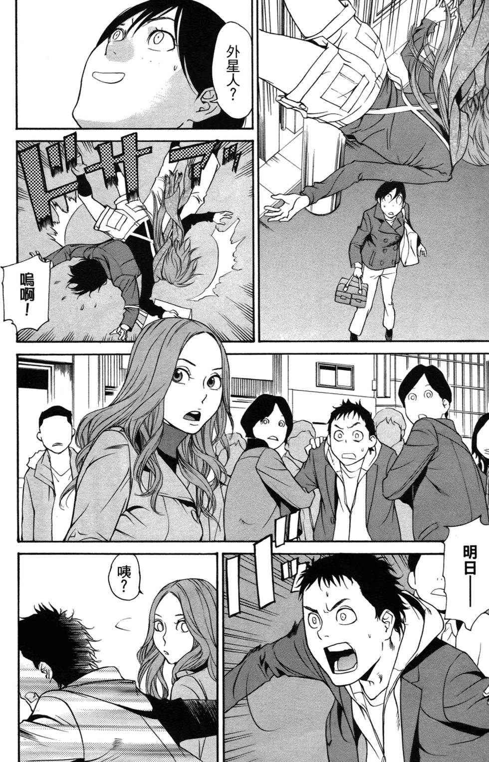 第178页
