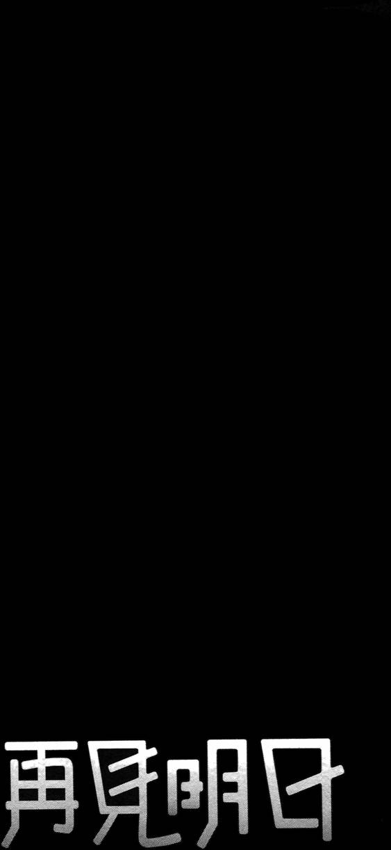 第184页