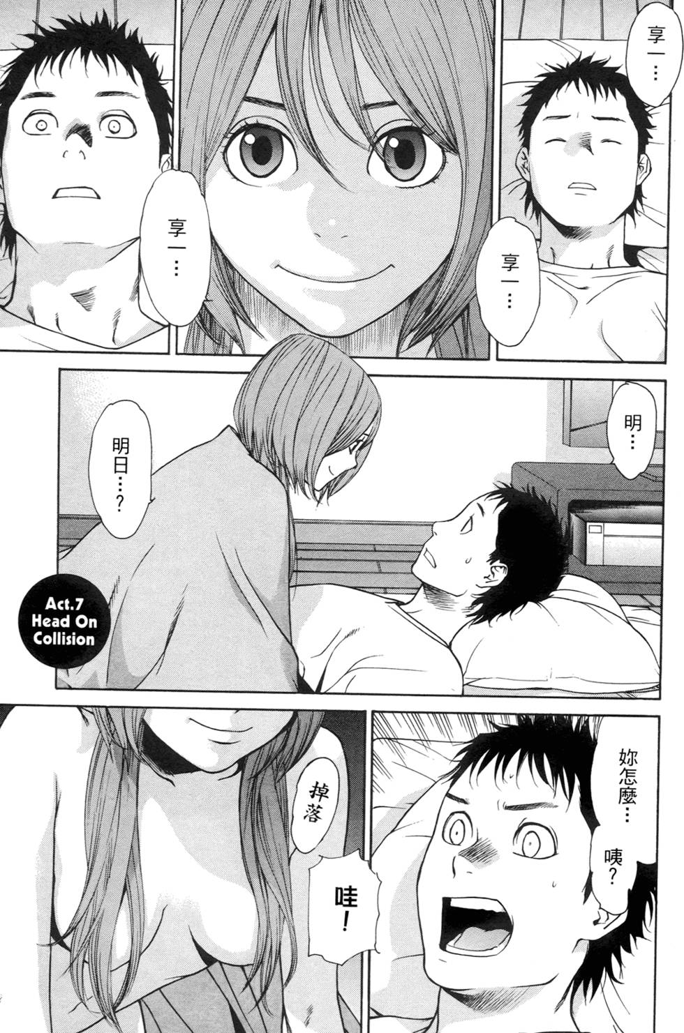 第185页