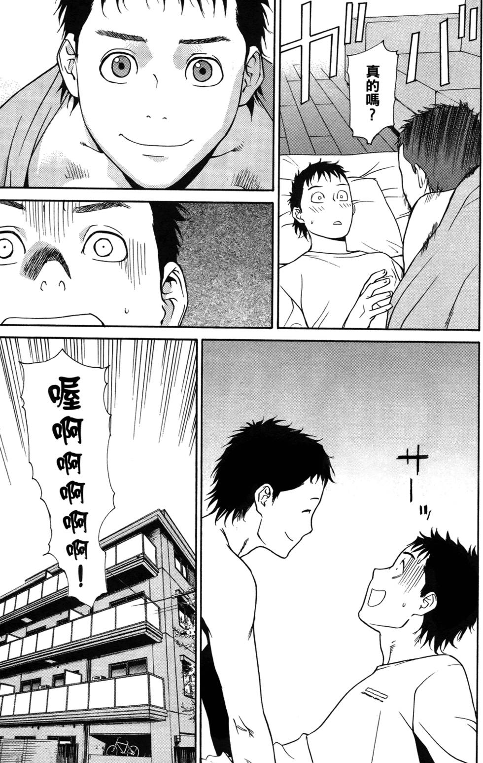第189页
