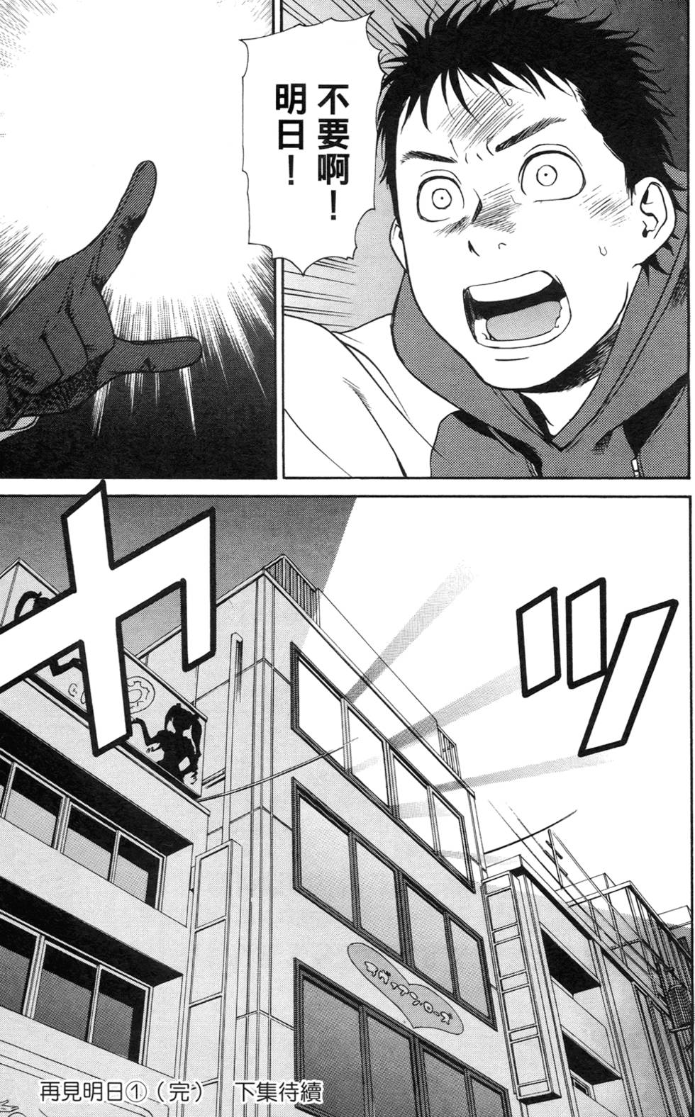 第209页