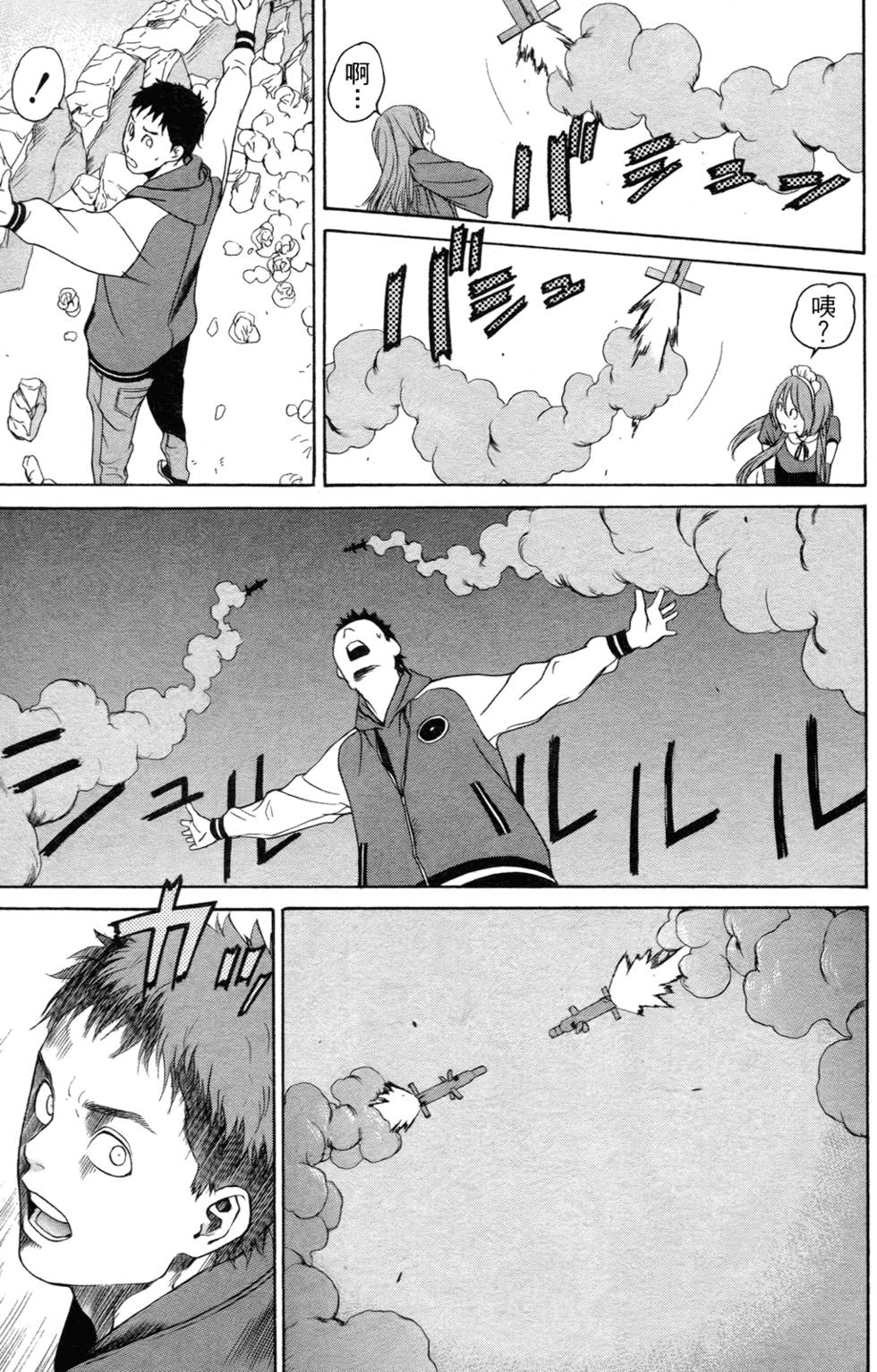 第56页