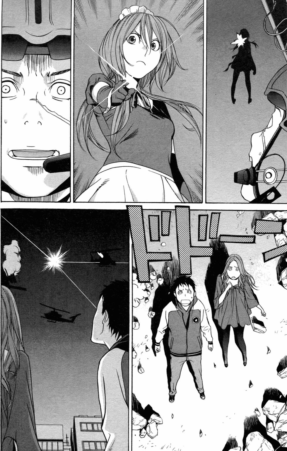 第67页