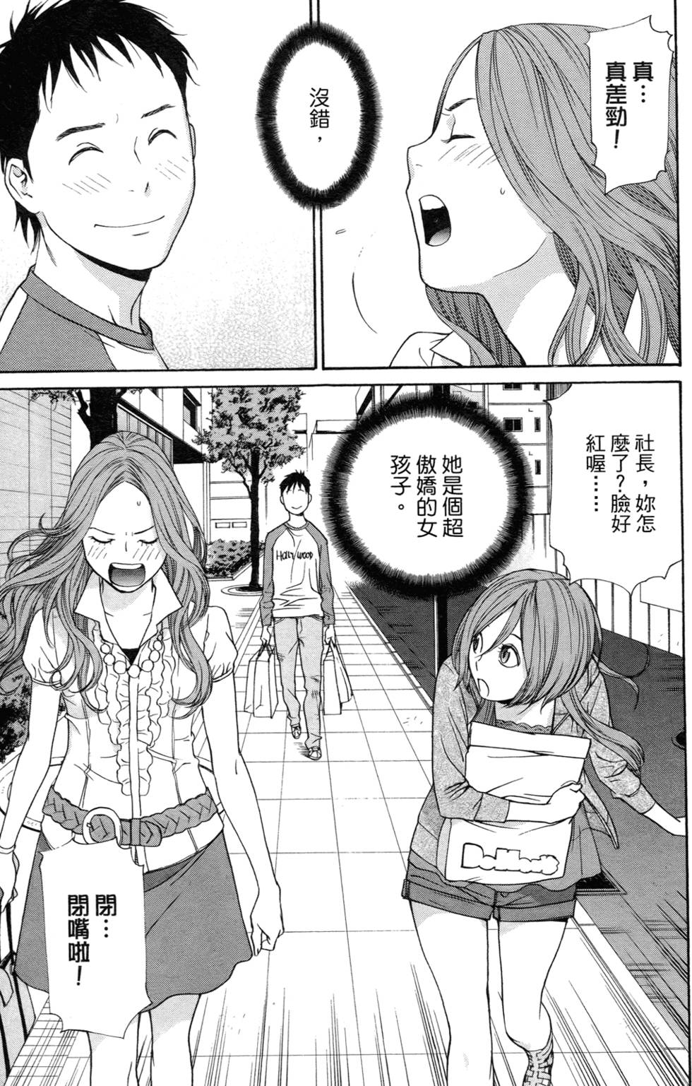 第121页