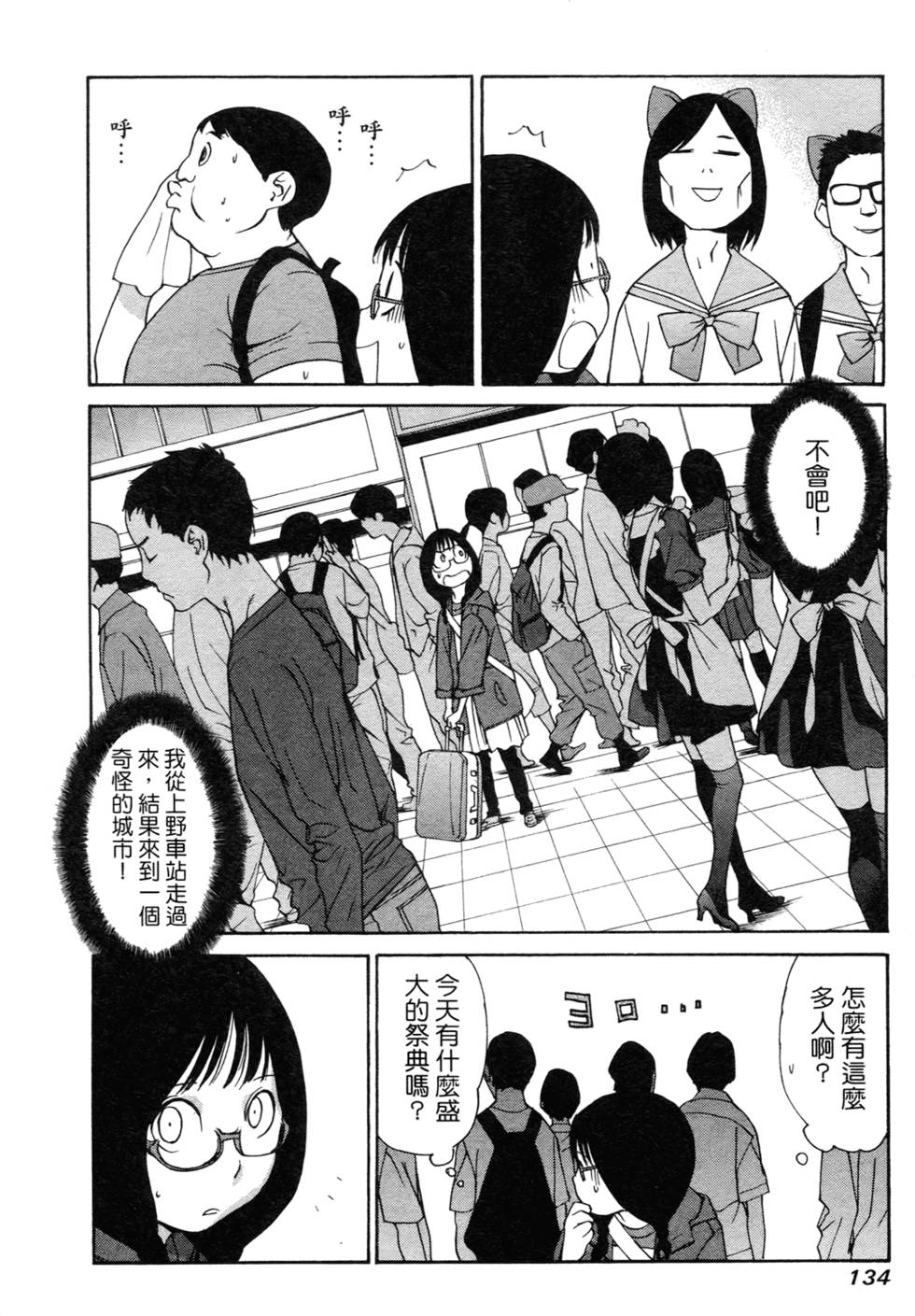 第126页