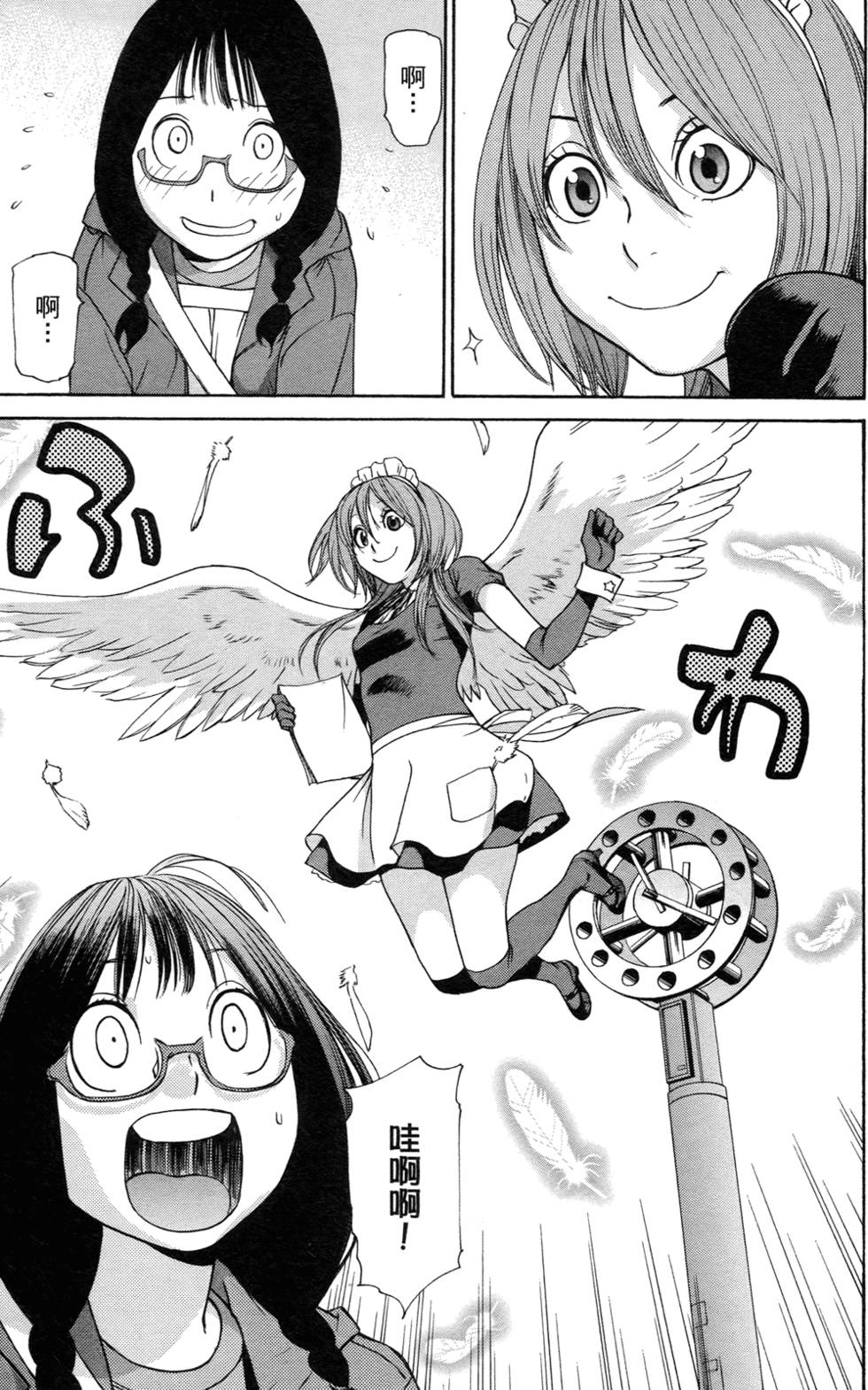 第129页