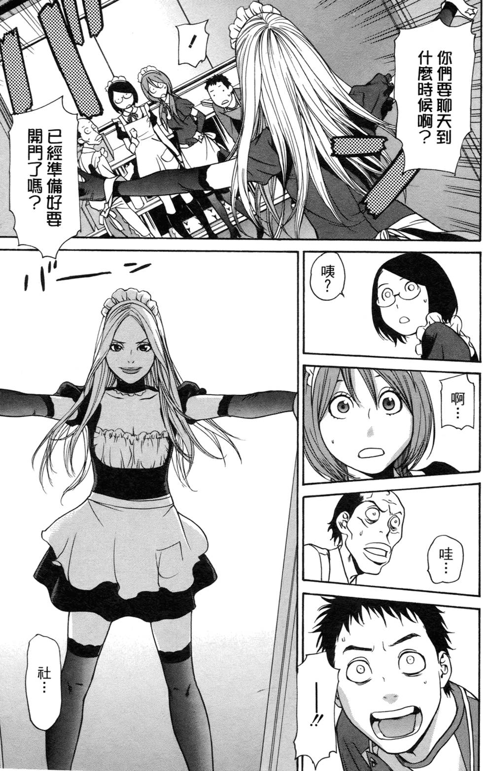 第136页