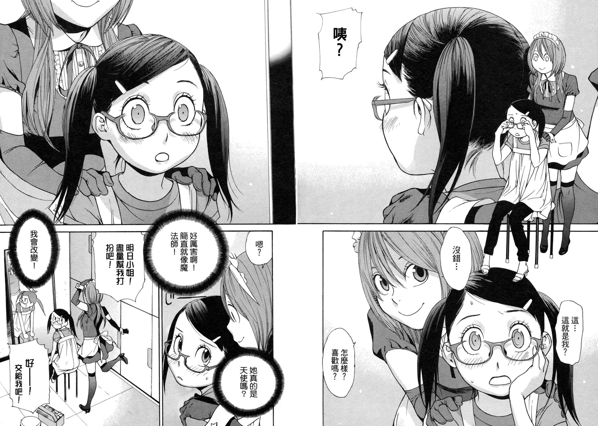 第151页