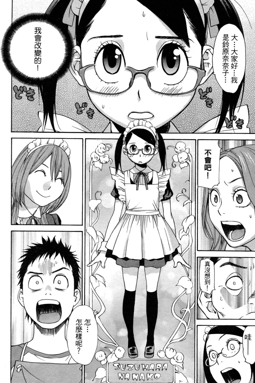 第152页