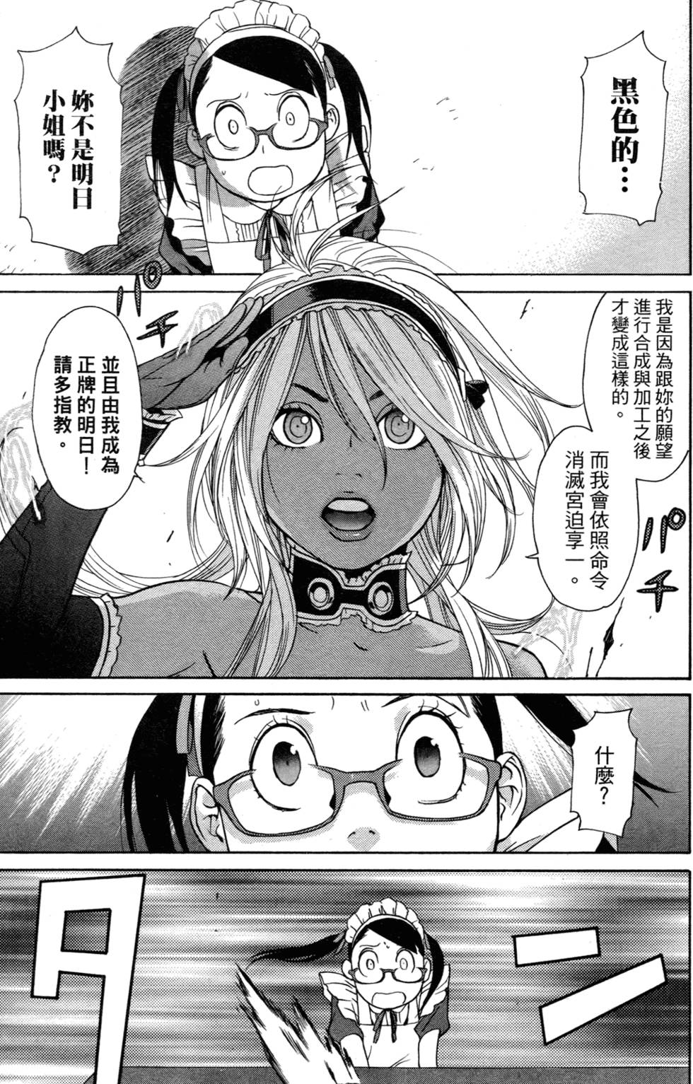 第169页