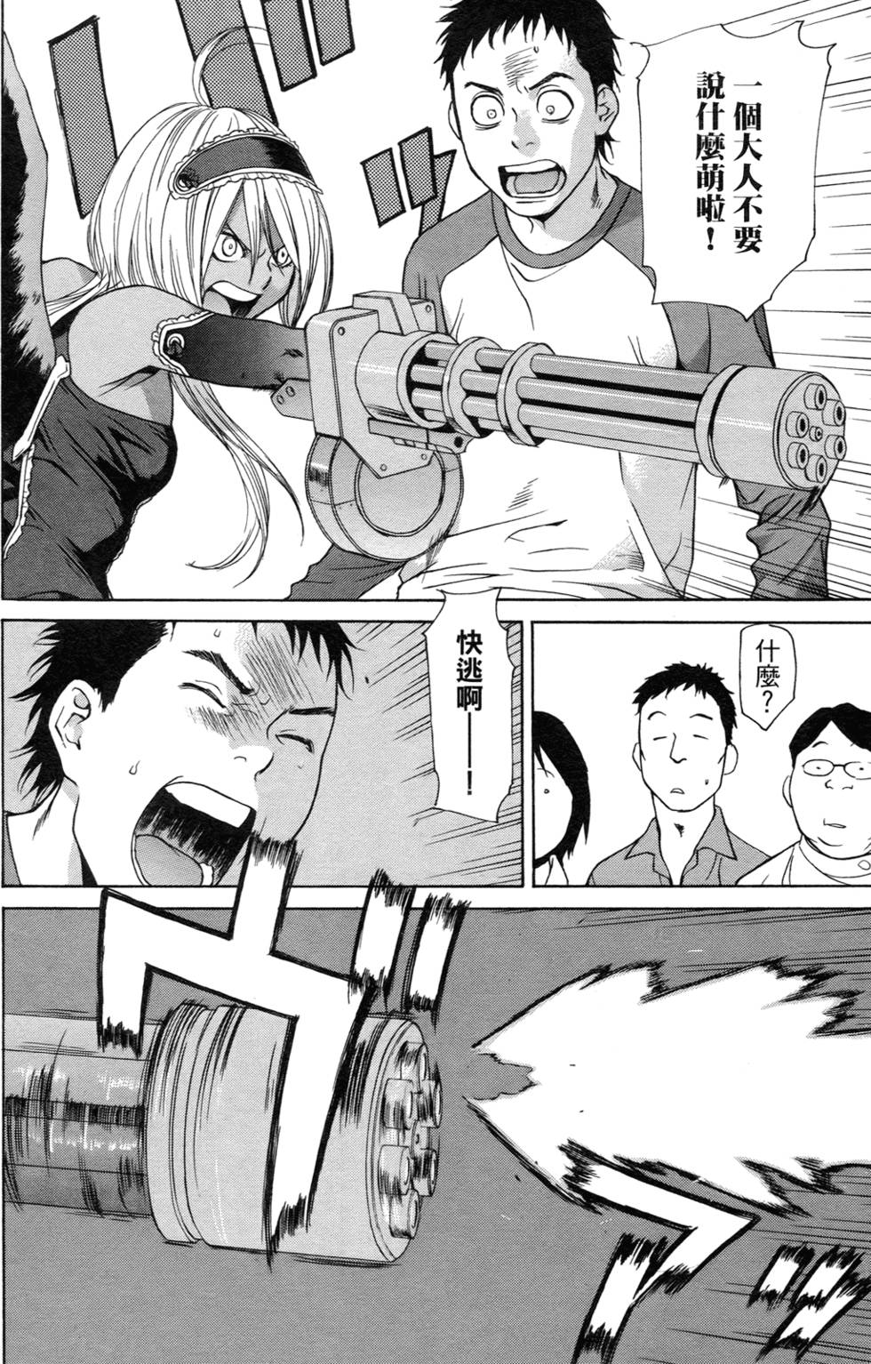 第178页