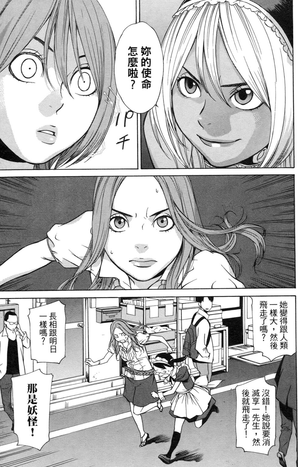 第183页