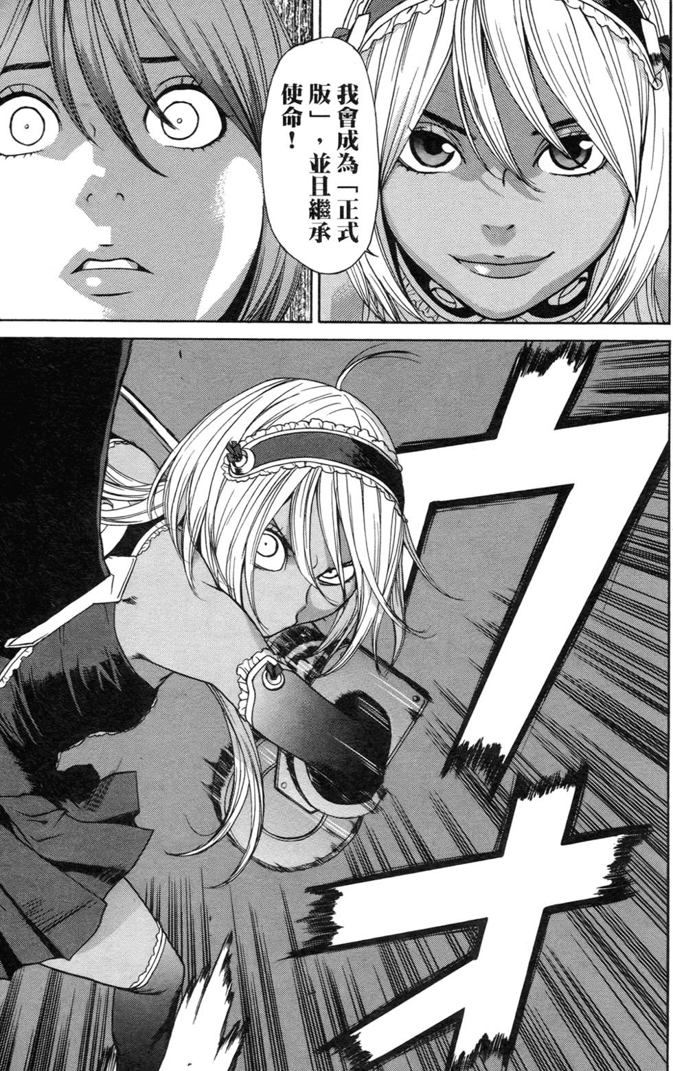 第187页