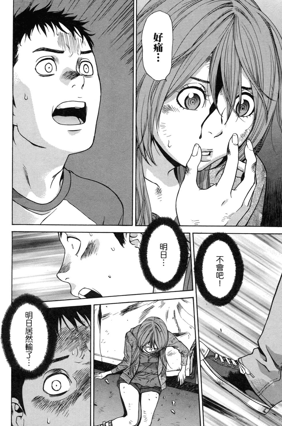 第189页