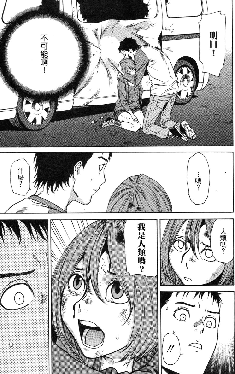 第190页