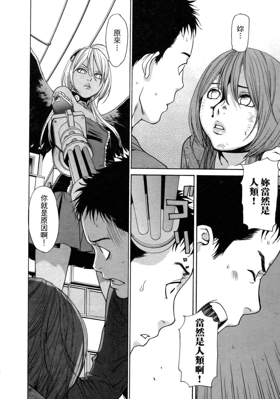 第191页