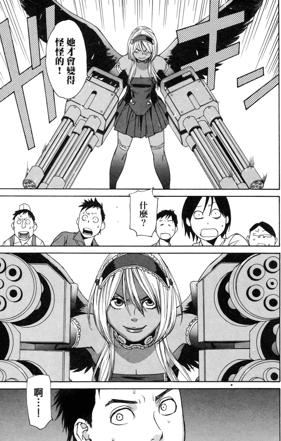 第194页