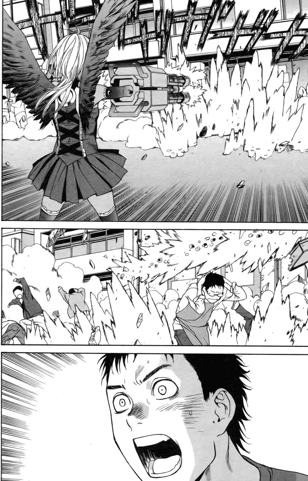 第195页