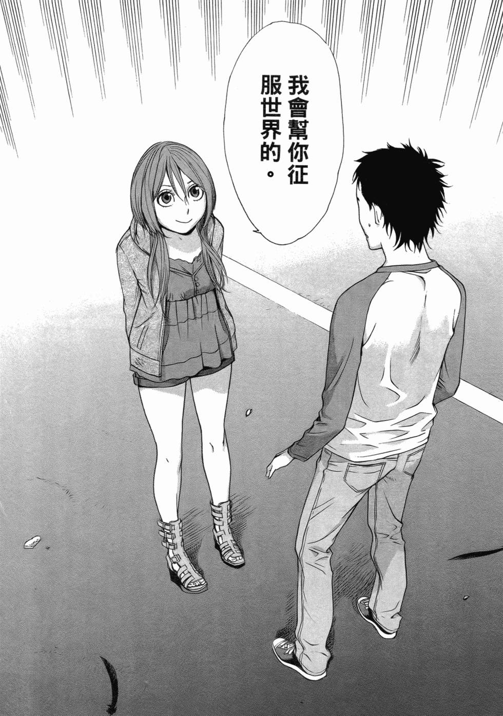 第37页