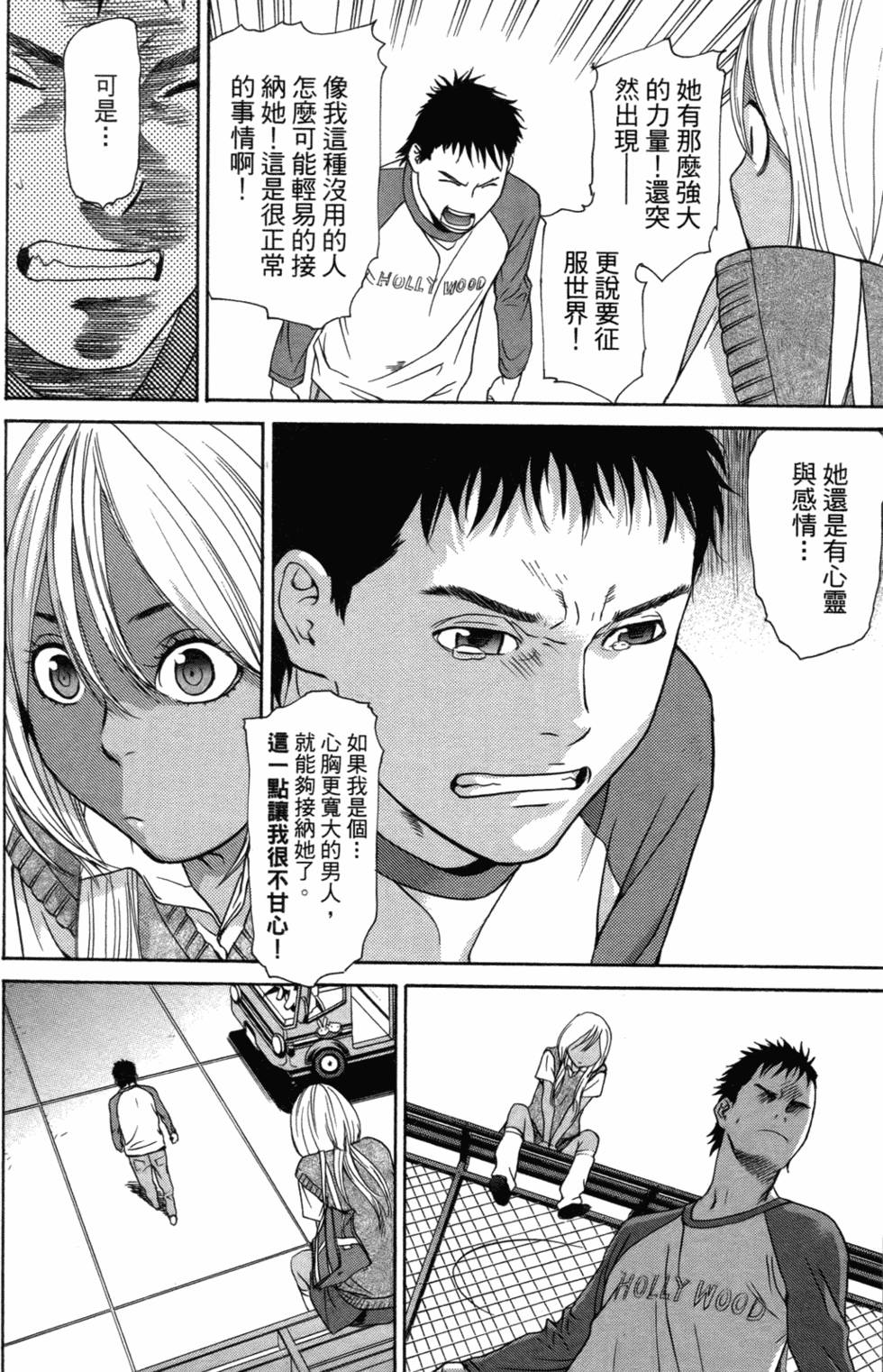 第62页