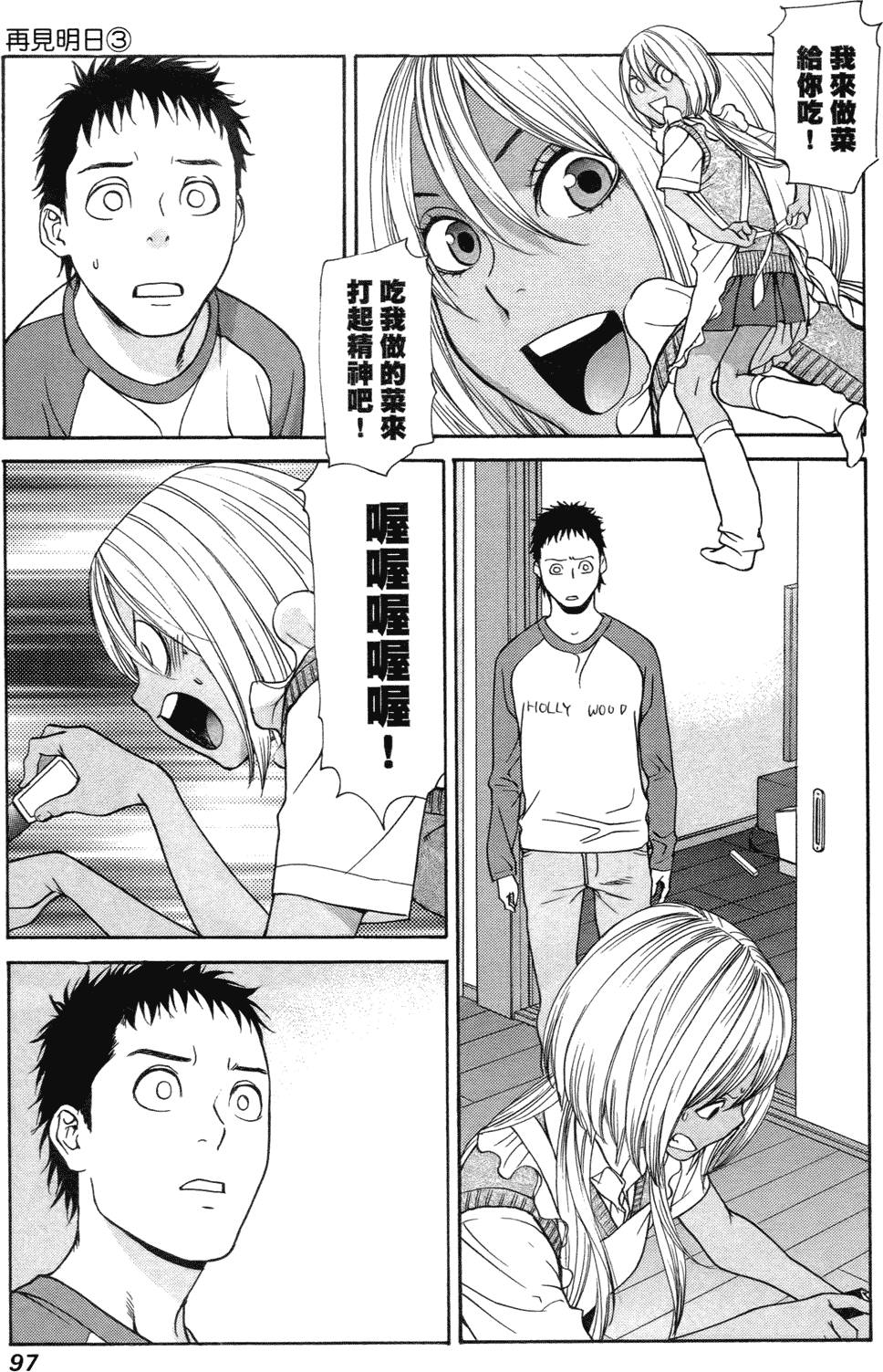 第89页