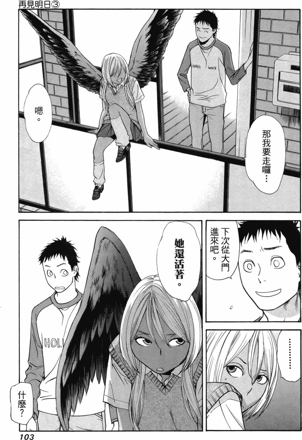 第95页