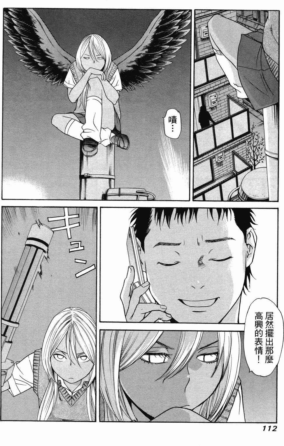 第104页