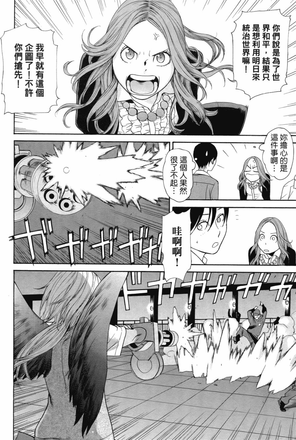 第131页