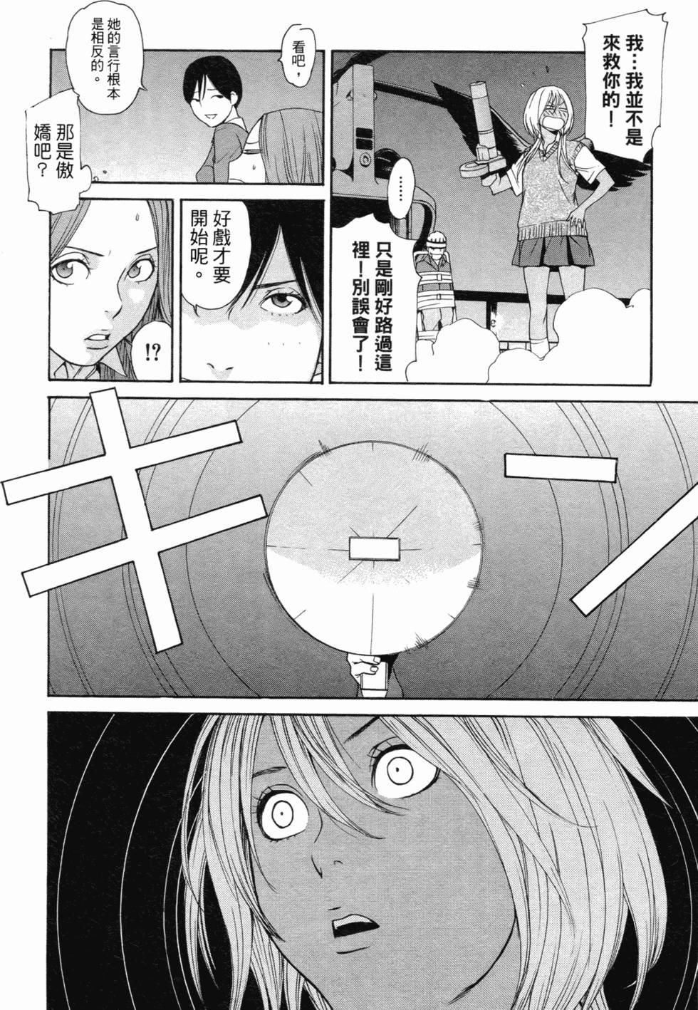 第133页