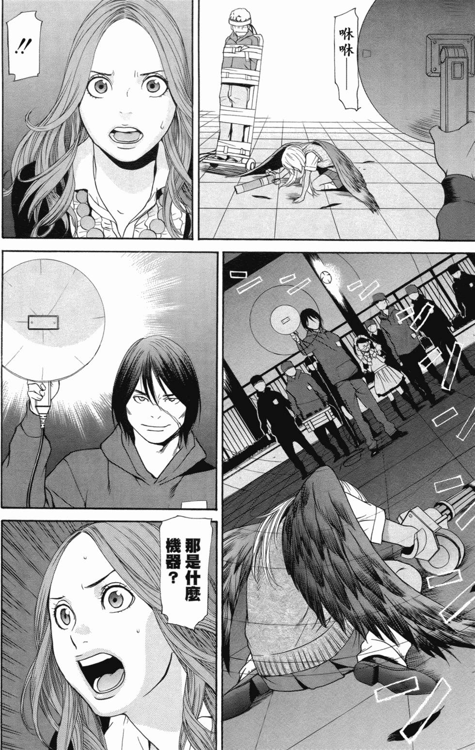 第135页