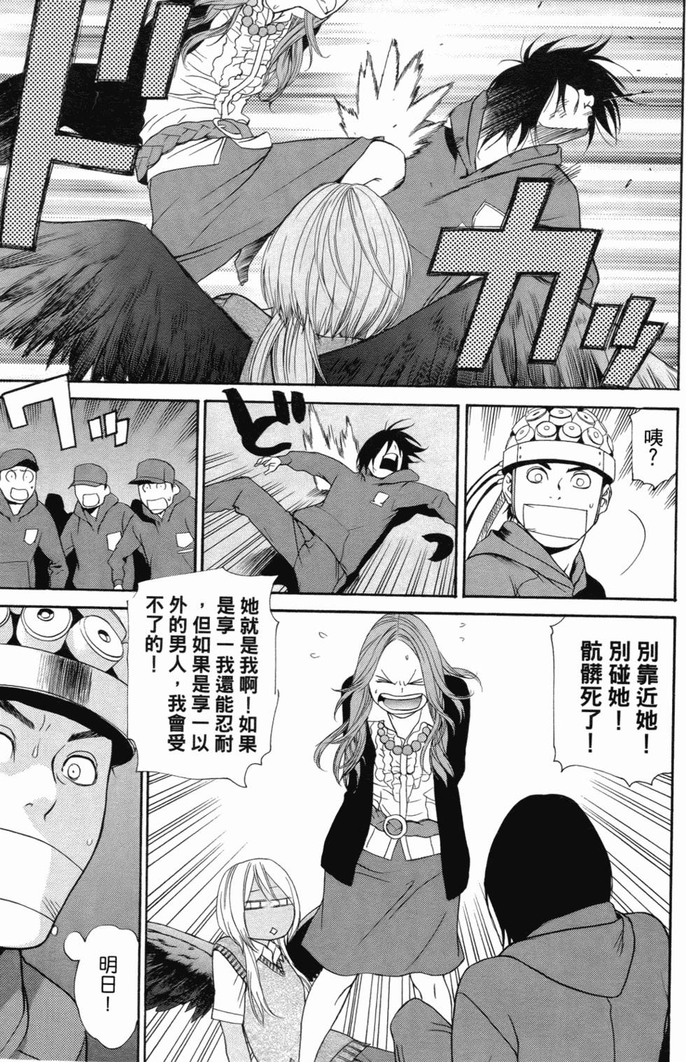 第140页